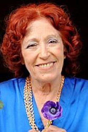 Tikva Aziz portrait