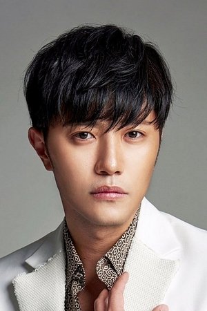 Jin Goo portrait