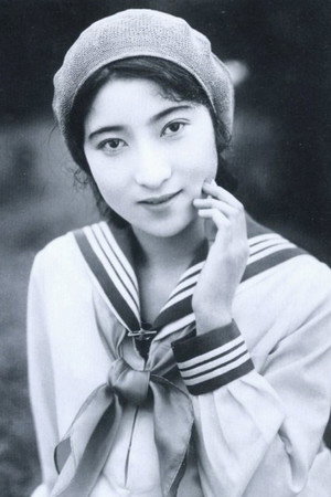 Nobuko Fushimi portrait