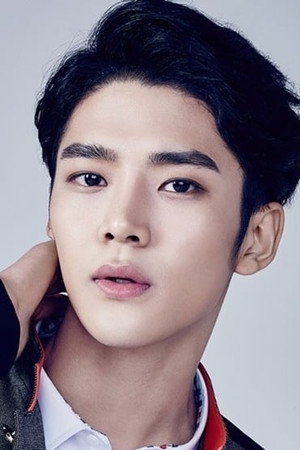 Rowoon portrait