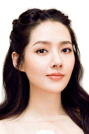 Bea Hayden Kuo portrait