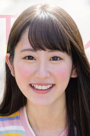 Mitsuki Igarashi portrait