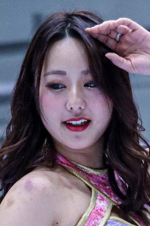 Yuria Hime portrait