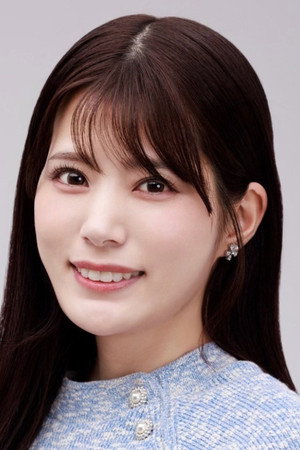 Chiemi Tanaka portrait