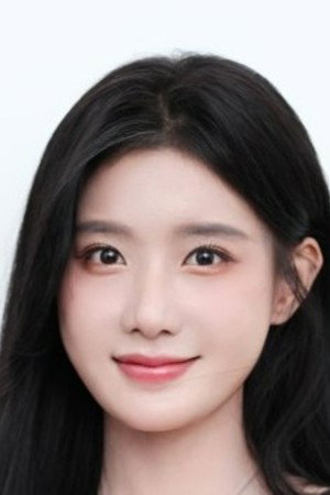 Estelle Chen portrait