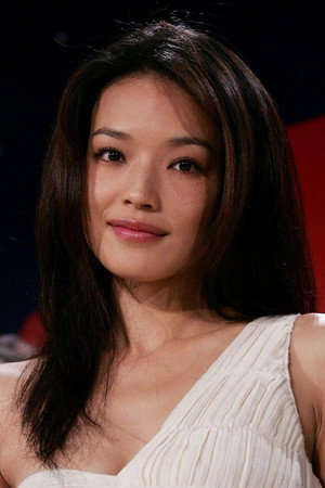Shu Qi portrait