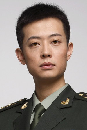 Shan Yingzhe portrait