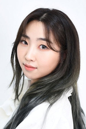 Gong Min-ji portrait