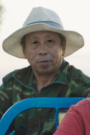 Su Shuhe portrait