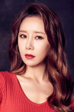 Ha Na-kyeong portrait