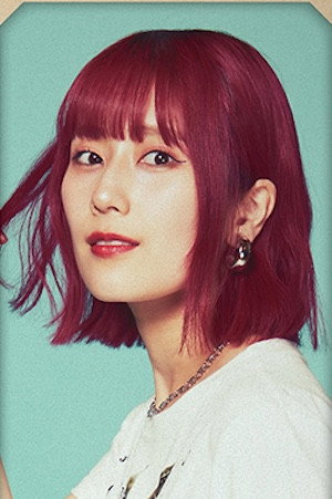 Kaho Tsuji portrait