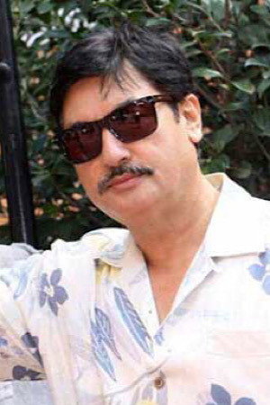 Arjun Jung Shahi portrait