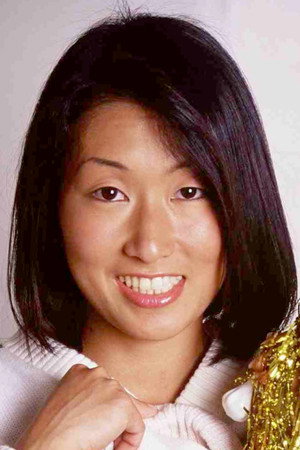 Ruby Goto portrait