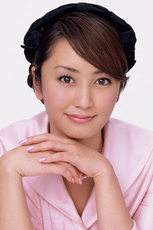 Akiko Yada portrait