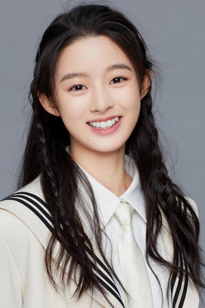Huangyang Tiantian portrait