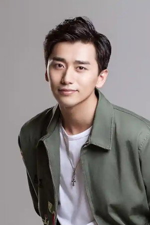 Mei Yang portrait