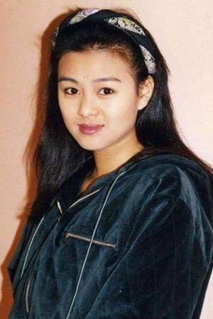 Ching-Ching Yiu portrait