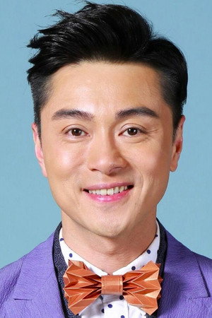 Raymond Ho-Yin Wong portrait