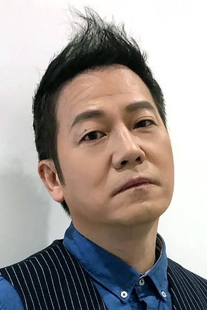 Stephen Au Kam-Tong portrait