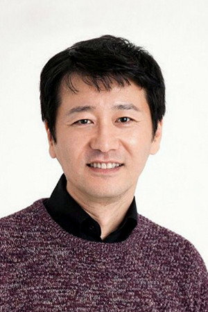 Kwak Min-seok portrait