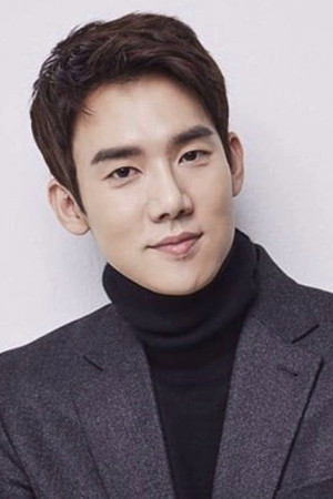 Yoo Yeon-seok portrait