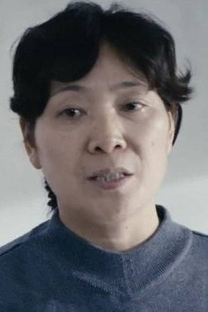 Yang Yuzen portrait