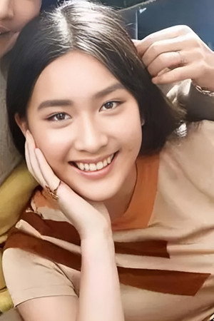 Audrey Hui portrait