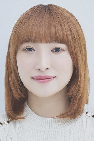 Yoshino Nanjo portrait