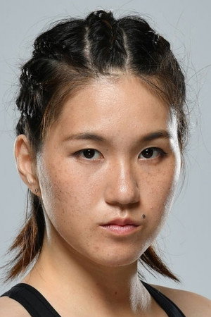 Mizuki Inoue portrait