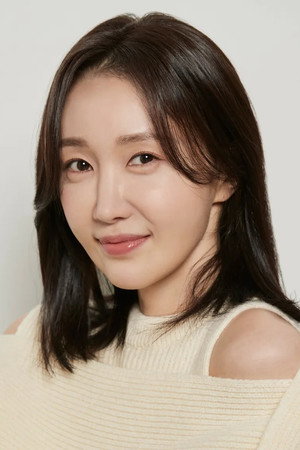Oh Yeon-ah portrait