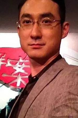 Guang Chen portrait