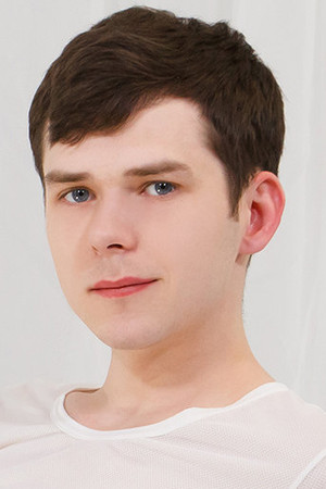Dakota Lovell portrait