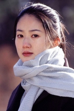 Shim Eun-ha portrait