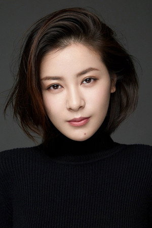Su Xiaomei portrait