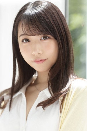 Erika Ozaki portrait