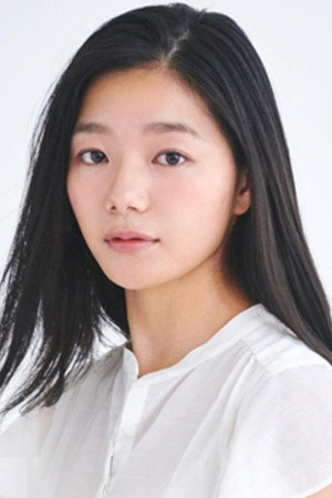 Ayano Nakamura portrait