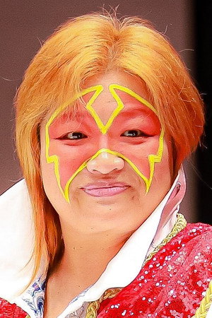 Kyōko Inoue portrait