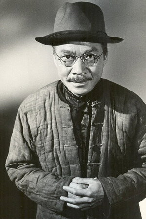 Kam Tong portrait
