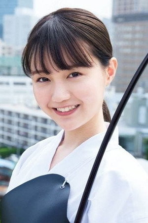 Yuka Ozaki portrait