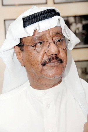 Ghanem Al-Saleh portrait