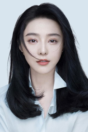 Fan Bingbing portrait