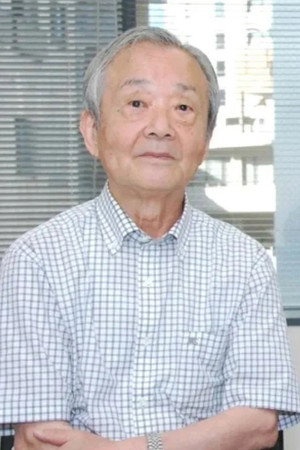 Yoji Hashimoto portrait