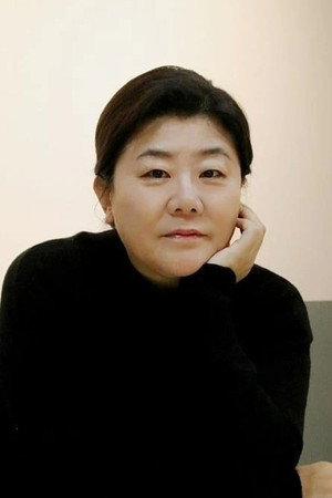 Lee Jung-eun portrait