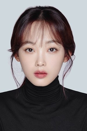 Lee You-mi portrait