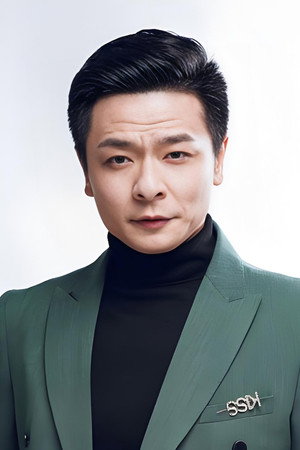 Yang Chengming portrait