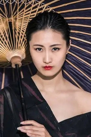 Li Yi Ming portrait