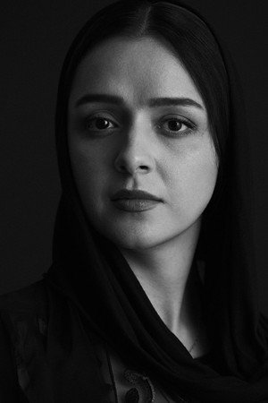 Taraneh Alidoosti portrait
