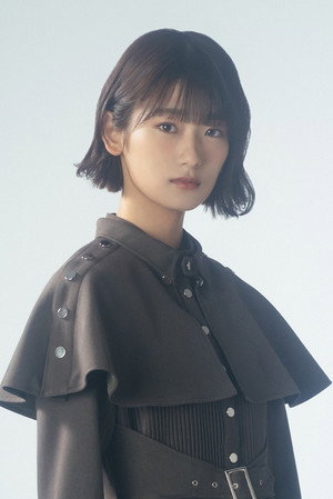 Rina Inoue portrait