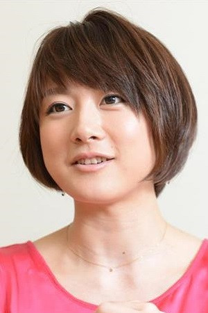 Yukari Oshima portrait