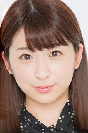 Kanon Fukuda portrait